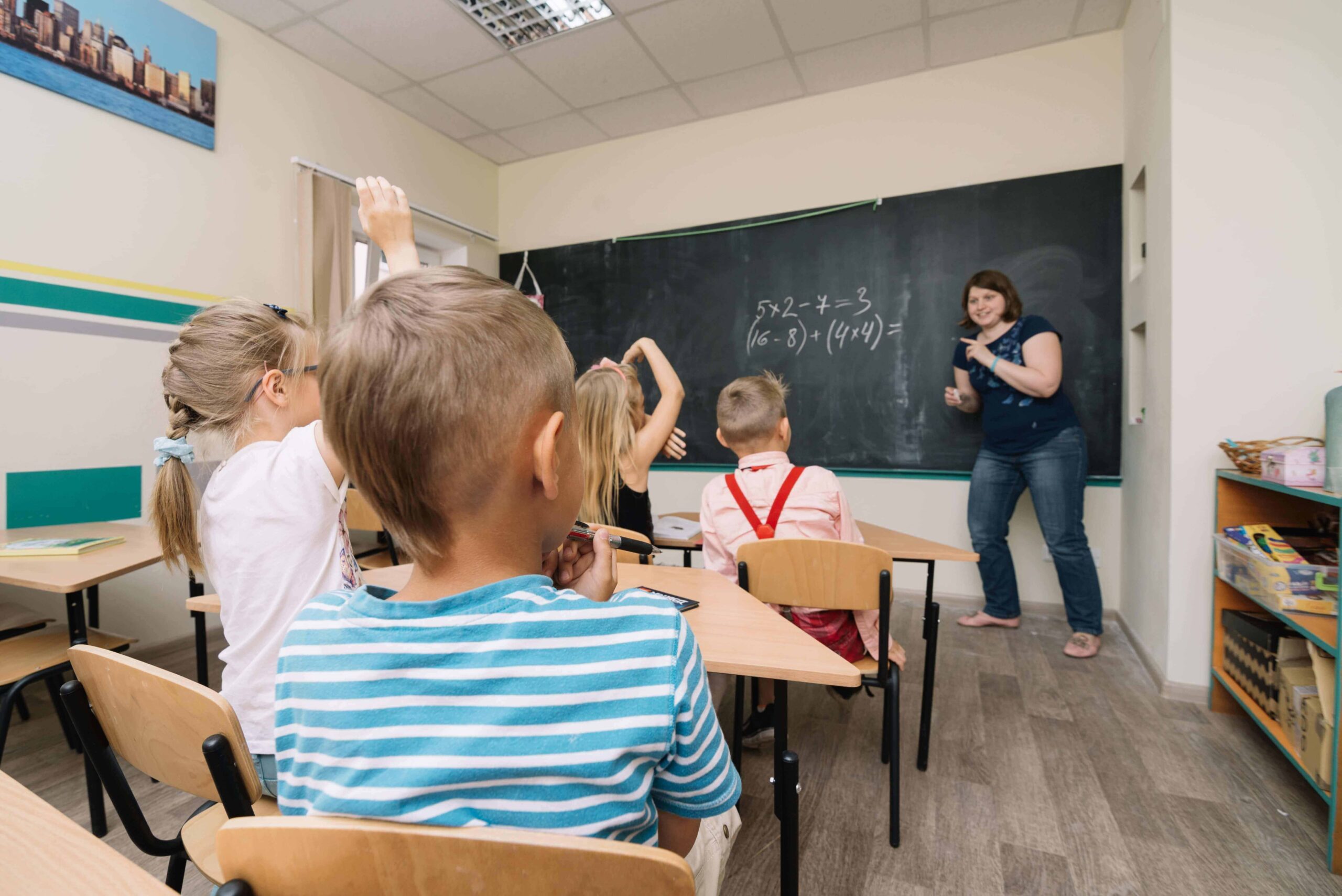 מי צריך הוראה מתקנת - מכללת השכל